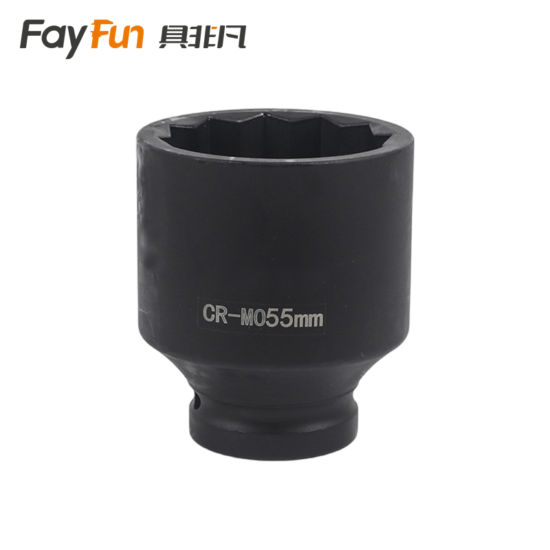 具非凡 套筒 梅花55mm个高清大图