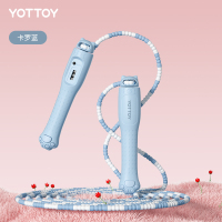 yottoy儿童计数竹节跳绳健身减肥运动儿童小学生一年级幼儿园初学专用绳 卡罗蓝