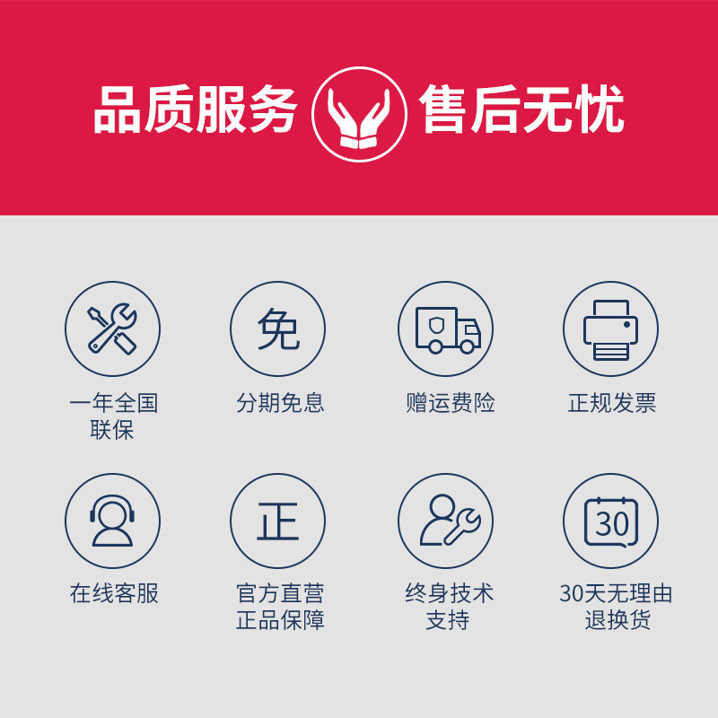 得力(deli) 3659A电子密码保管箱H1200(银灰)(台)高清大图