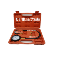 析和(XIHE) 全车系机油压力表/汽车通用 红色