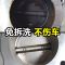 3M节气门清洗剂化油器清洁剂免拆除积碳摩托车汽车化清剂强力去污 节气门清洗剂