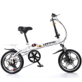 折叠自行车1620寸变速减震碟刹超轻便携学生代步车Yh