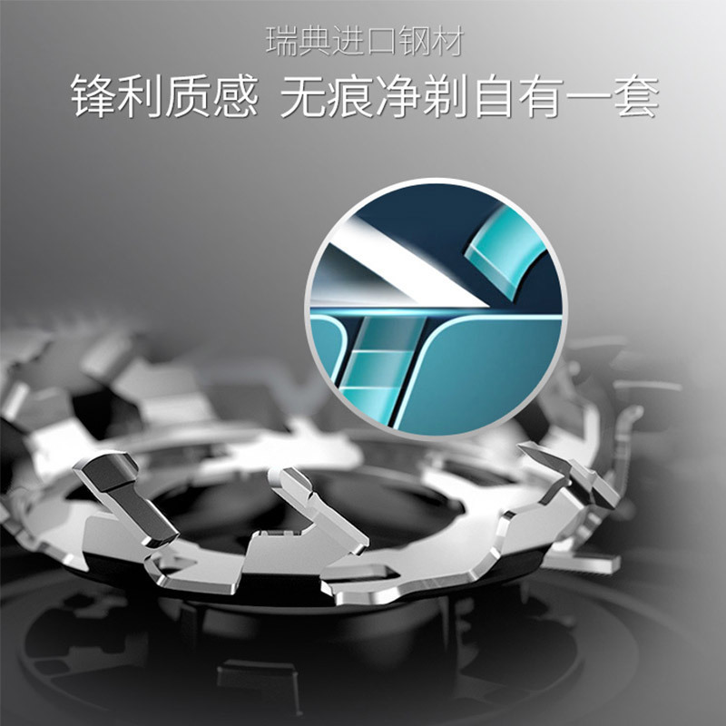 飞利浦(Philips)电动剃须刀 全身水洗 旋转式三刀头 充电式男士剃须刀刮胡刀胡须刀 持久续航 S2303/02