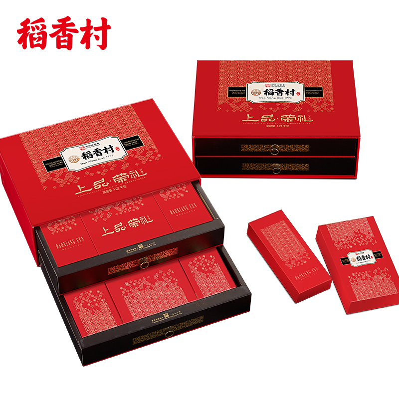 稻香村 稻香村上品荣礼月饼礼盒1020g 蛋黄莲蓉玫瑰豆沙苏式百果京式枣蓉京式五仁奶油椰蓉糖醇豆沙凤梨月饼紫薯山药