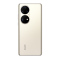 华为/HUAWEI P50 Pro 8GB+128GB 可可茶金 搭载HarmonyOS2 支持66W快充 原色双影像单元 万象双环设计 移动联通电信全网通手机