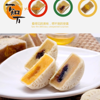 【中华特色】河北供销馆 一知万 月饼礼盒 广式多种口味蛋黄莲蓉网红月饼 中秋节送礼佳品 传统糕点点心小吃