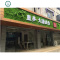 头装饰植物墙店铺招牌花墙仿真坪背景墙垂直绿化墙挂壁绿植墙 封后 蓝梦一平方仿真植物