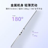 华为笔记本MateBook D 14/15 2020款全面屏轻薄超极本锐龙版学生商务办公笔记本电脑