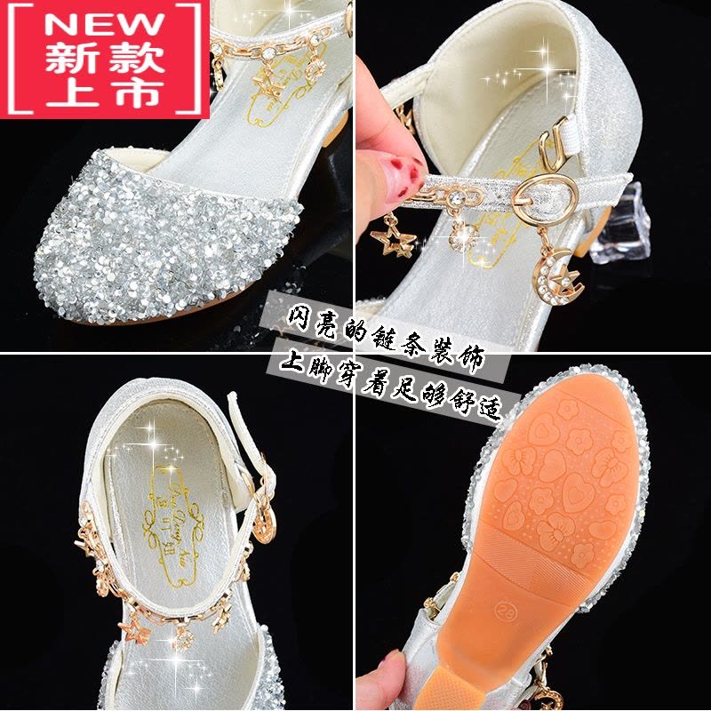 可莉允女童高跟鞋公主钢琴礼服皮鞋儿童舞台表演鞋中大童模特走秀水晶鞋运动休闲鞋图片