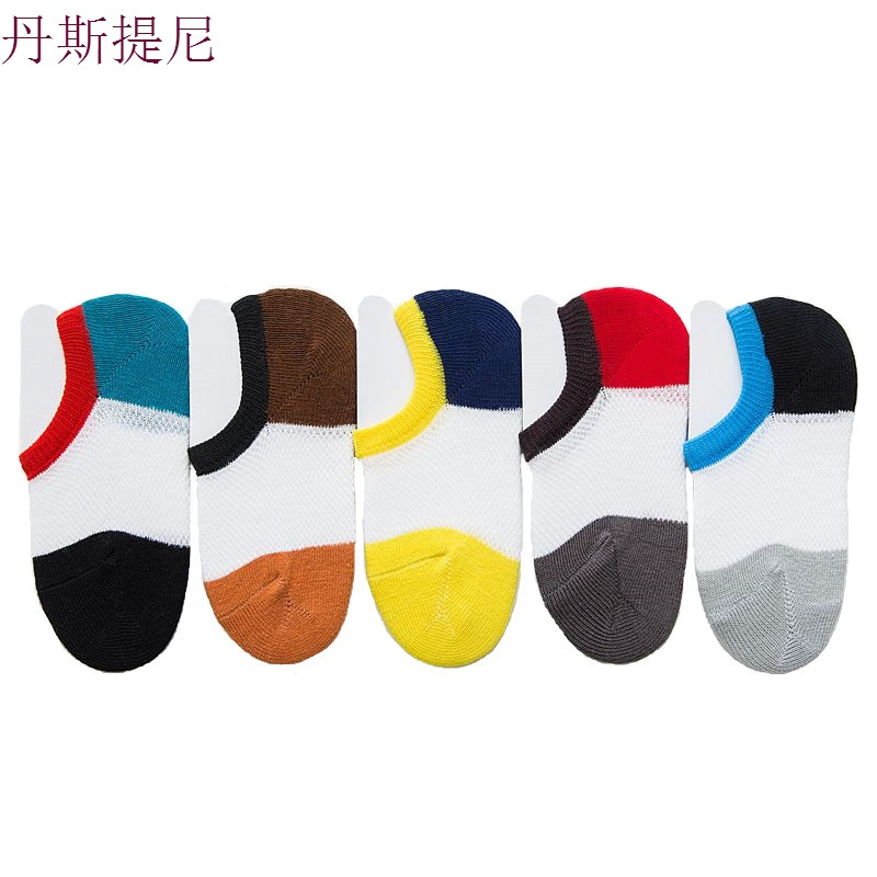 夏季薄款儿童袜子1-3-5-7-9岁男女童船袜纯棉小孩浅口网眼宝宝袜