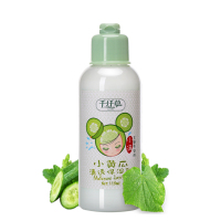 千纤草小黄瓜清透保湿乳115ml