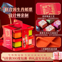 良品铺子-良品甄选礼盒1360g/8小盒 零食大礼包组合送礼礼盒 年货礼盒