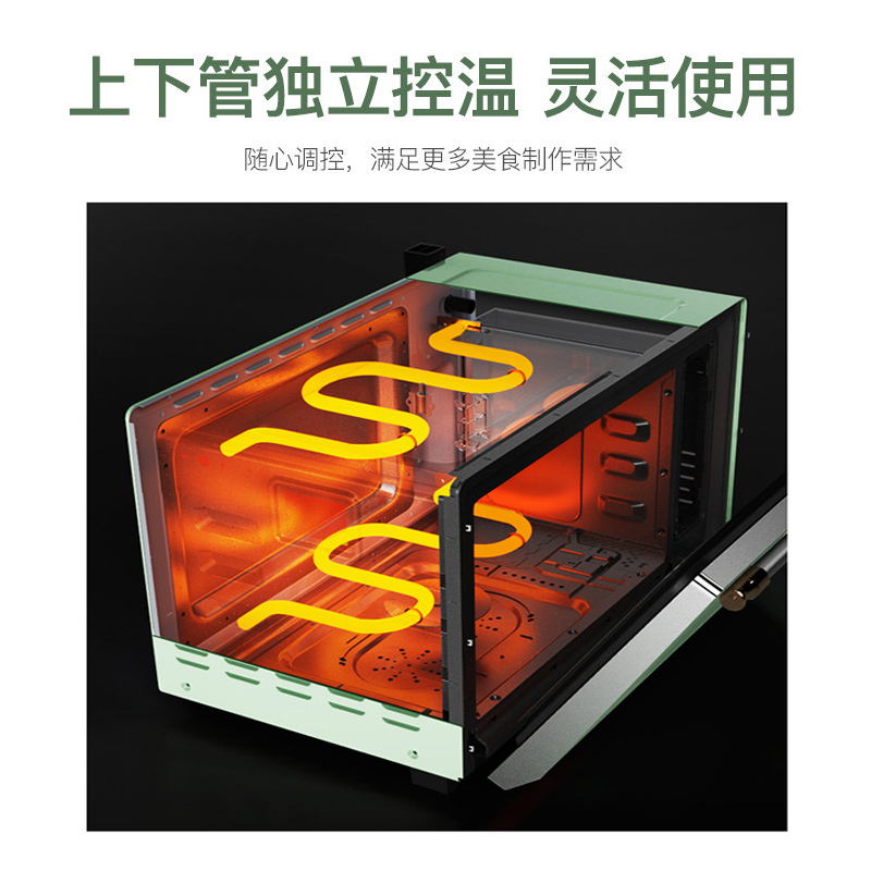 法格（FAGOR）MHV-295V智能蒸烤箱一体机家用烘焙多功能复古绿色蒸烤箱