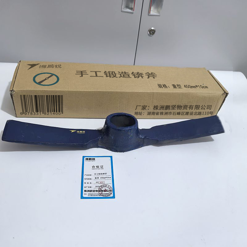 湘鹏锐 手工锻造锛斧 重型 450mm*10cm 把高清大图
