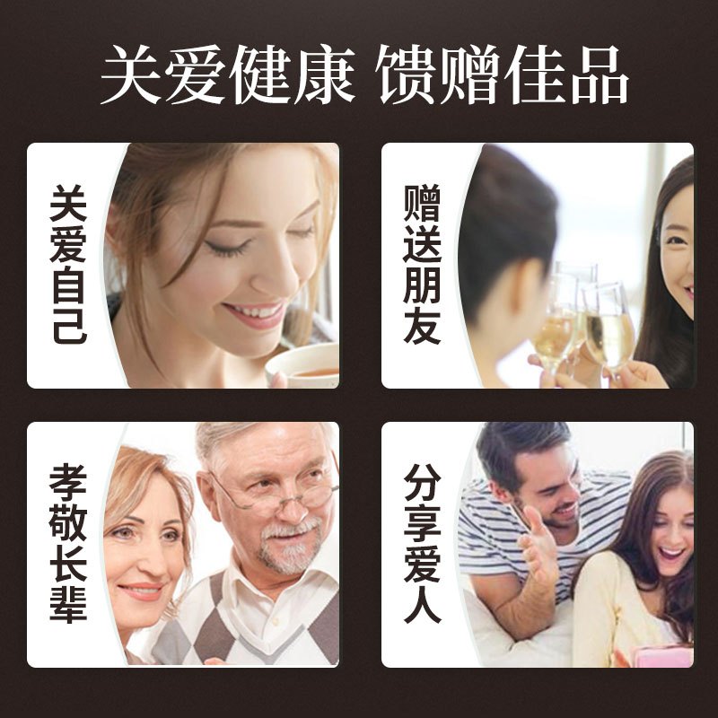 仁和菊苣栀子桑叶茶150克/盒(5g*30包)