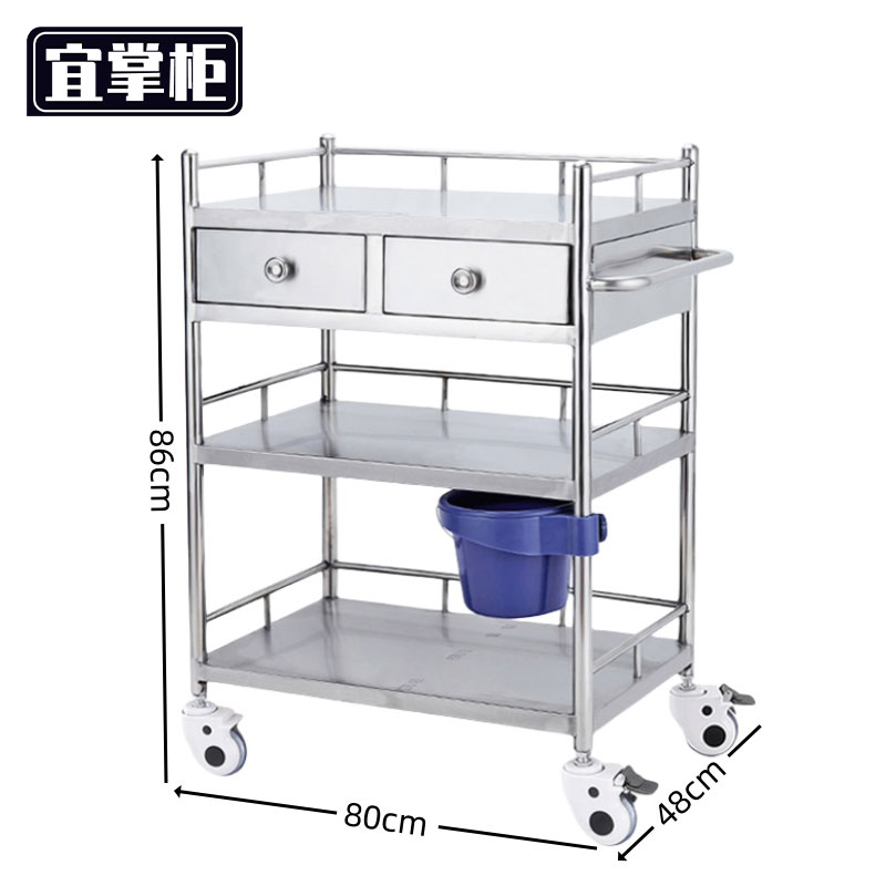 宜掌柜 工具车高清大图