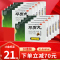 [10盒装]同仁堂 平胃丸 6袋/盒*10盒 燥湿健脾 不思饮食 恶心呕吐 腹胀 消化不良 吞酸暖气 丸剂[胃肠用药]