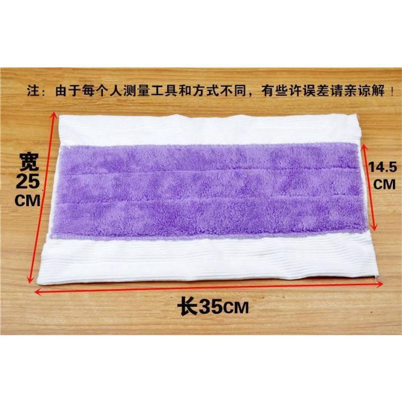 适用于拖头茶花夹固式平拖拖把布套替换毛巾布拖布托夹板加厚木地板吸水