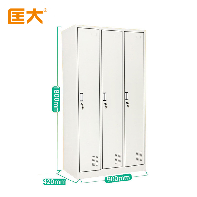 匡大 办公柜钢制铁皮储物柜加大加锁3门更衣柜KDG009高清大图
