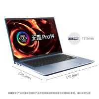 华硕无畏Pro14 R7-5800H 16G 512G 2.8K 90Hz P3广色域OLED屏 蓝 升级定制 14英寸轻薄本笔记本电脑