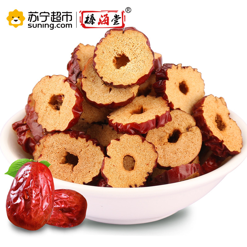 榛海堂红枣干110g