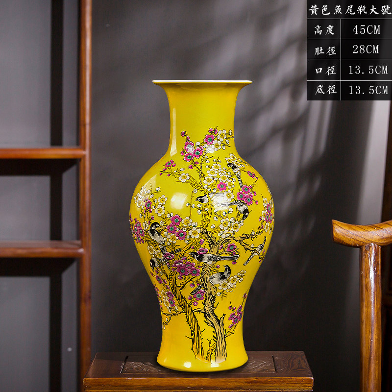 景德镇陶瓷仿古大花瓶插花新中式家居装饰品客厅瓷器工艺摆件大号 三维工匠 黄色时时报喜鱼尾瓶大高清大图