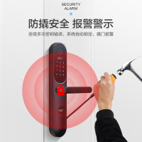王力指纹锁家用防盗门密码锁电子门锁防撬防小黑盒门锁智能锁 樱桃红经典款Z215