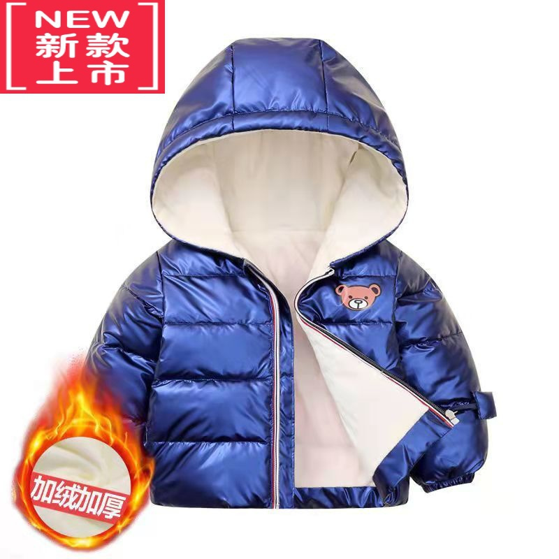 可莉允2022款儿童羽绒棉服加绒加厚婴儿宝宝棉衣男童棉袄女童冬装