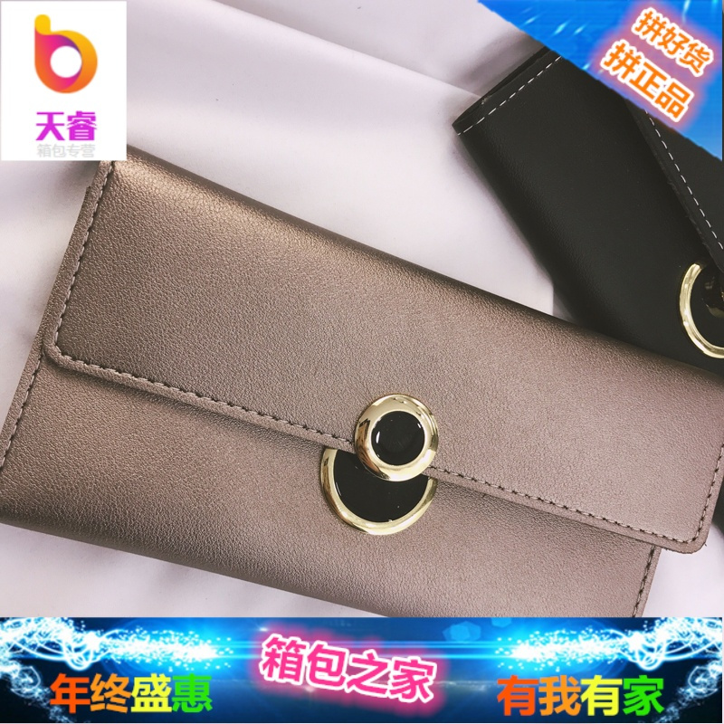 2018欧美时尚长款钱包女士薄款圆环多卡位零钱夹女百搭皮夹女卡包