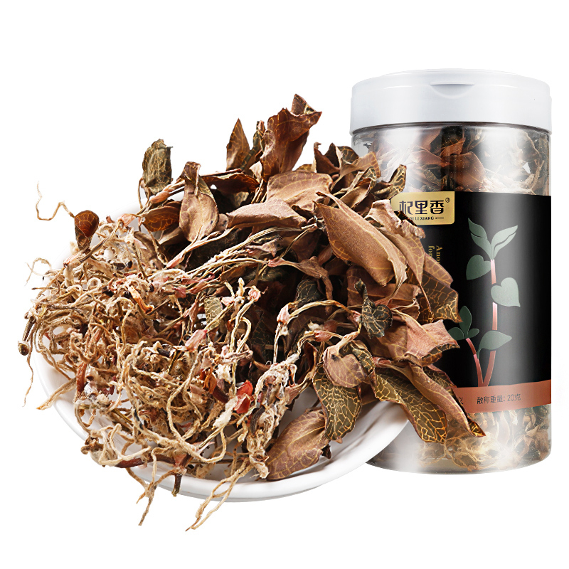 杞里香(QiLiXiang) 金线莲20g/瓶装 整株金线莲 营养保健养生茶 浓香型花草茶