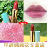 《七夕礼遇》Gucci古驰金管口红小碎花 2019新款缎面唇膏203 505 25送女友表白生日 绿管04