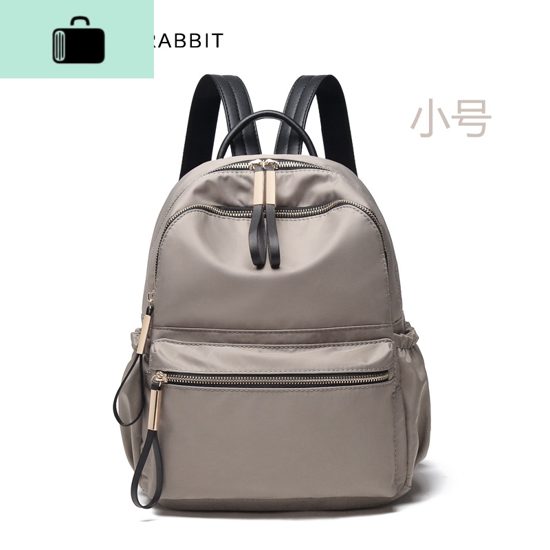 牛津布双肩包女韩版潮百搭时尚尼龙背包2020年新款学生书包NEW LAKE 棕灰色小号（初秋新色）
