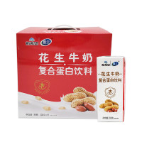 [18盒]雪兰 花生牛奶整箱 花生奶复合蛋白质饮料 儿童早餐牛奶饮料 200*18