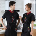 谋福 厨师服 酒店餐厅后厨工作服（黑色上衣+围裙+帽子短袖） 2XL
