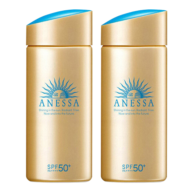 保税发 日本资生堂(SHISEIDO)安耐晒ANESSA安热沙防晒霜小金瓶防晒乳90ml/瓶装 SPF50+原装进口