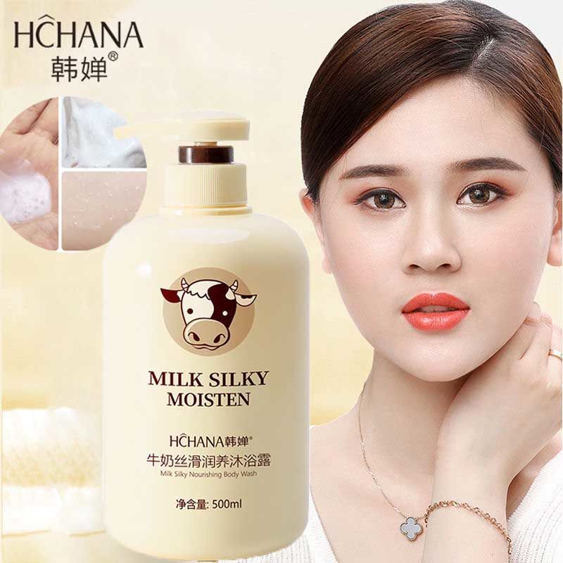 韩婵沐浴露香水家庭装牛奶学生女男士高清大图