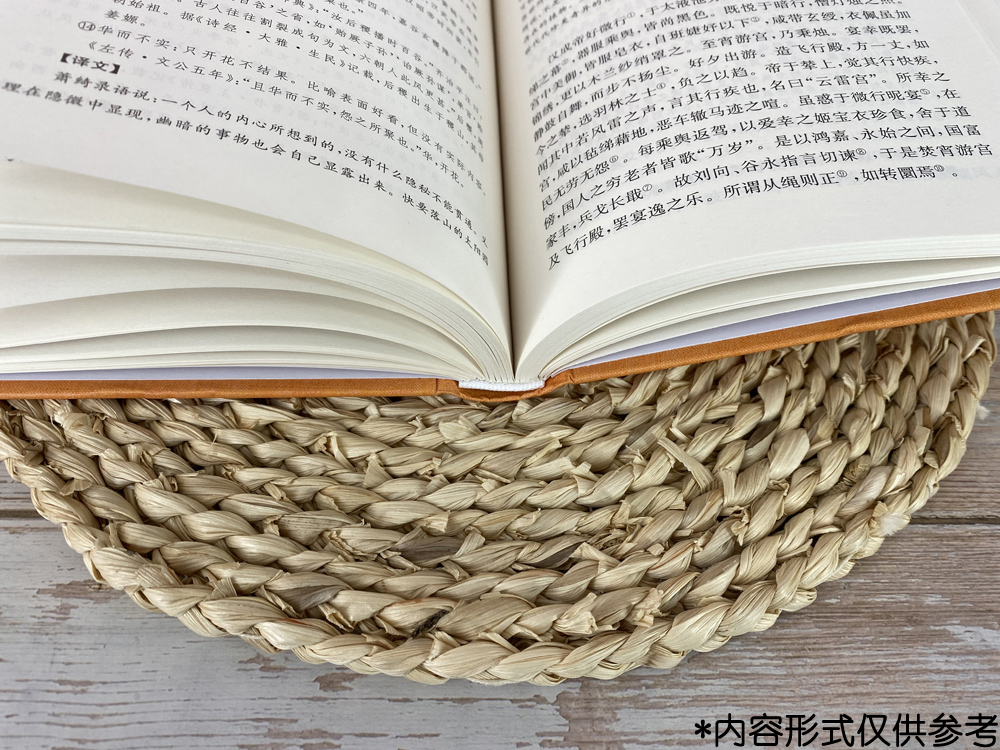 [醉染正版]文心雕龙 精装 中华经典名著全本全注全译丛书 中国古诗词文学 全文+译文+注释 中华书局高清大图