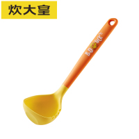 炊大皇小黄鸭联名硅胶铲不粘锅专用护锅铲家用炒菜铲子煎锅铲子汤勺耐高温GC01XHY