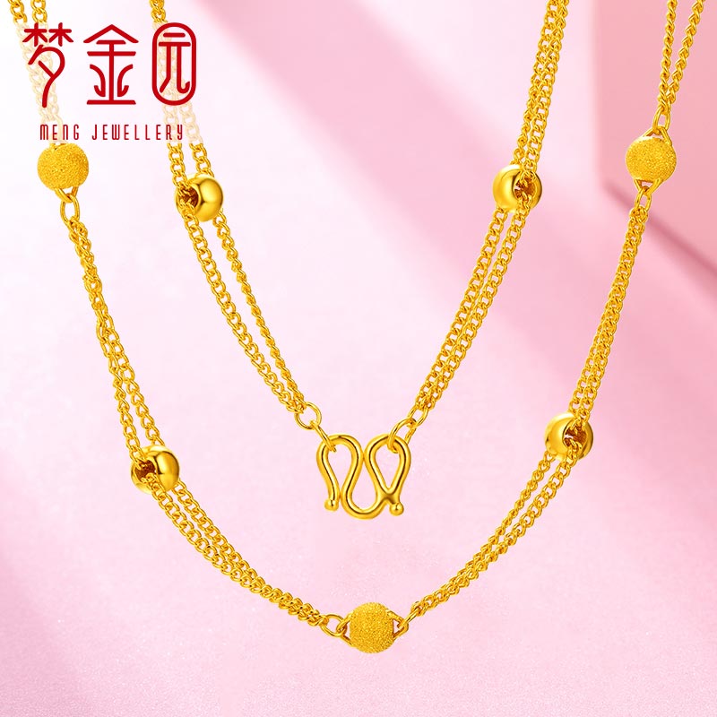 梦金园jmzxl014黄金吊坠/项链可参加以下优惠活动 返 券 买服饰美妆实