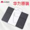 华为原装笔记本内胆包matebook 14 13e x pro2019 2020款13.3英寸 适用MateBook 1