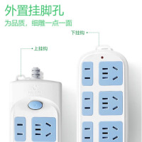 公牛GN-609总控6位插排3米50个/箱(个)