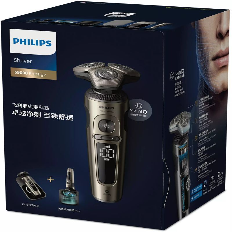 飞利浦(PHILIPS)电动剃须刀SkinIQ肌能感应刮胡刀奢享蜂巢9系整机荷兰进口 高端奢享9系 SP9883