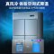 星星(XINGX)BCD-820FA四门双温风冷无霜冰箱后厨食堂厨房商用展示柜冰箱四门冰柜冷藏冷冻厨房不锈钢冰柜