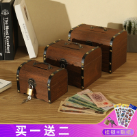 古达儿童存钱罐只进不出储蓄罐网红存钱箱大人用家用大容量创意储钱罐_特别版大号两面雕刻送锁送贴画