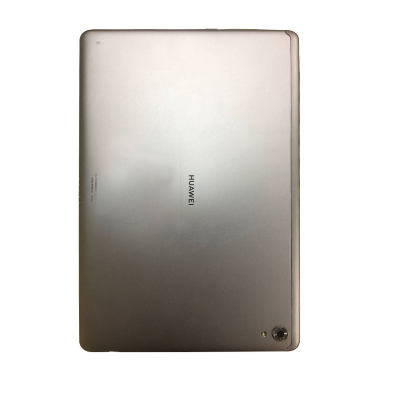 华为（HUAWEI）C5 10行业专享版 4GB+64GB 通话版 金色