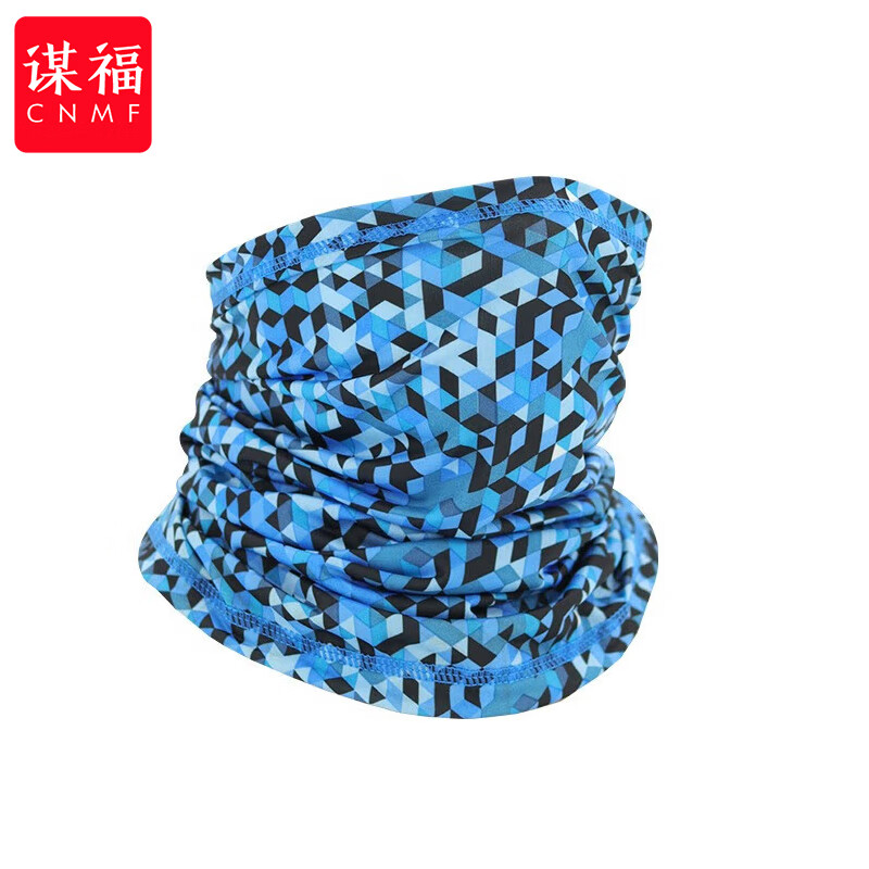 谋福 冰丝魔术头巾 夏季户外防晒面罩 护颈脖套薄款 行百变围脖(方格宝蓝 )