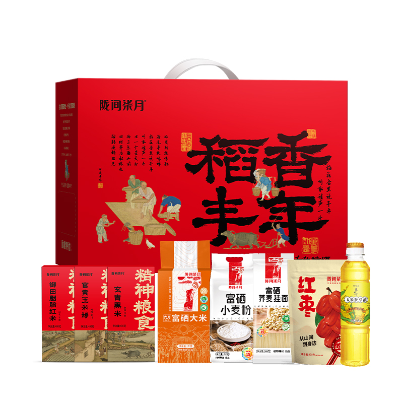 陇间柒月 稻香丰年A1款 3.66kg+418ml