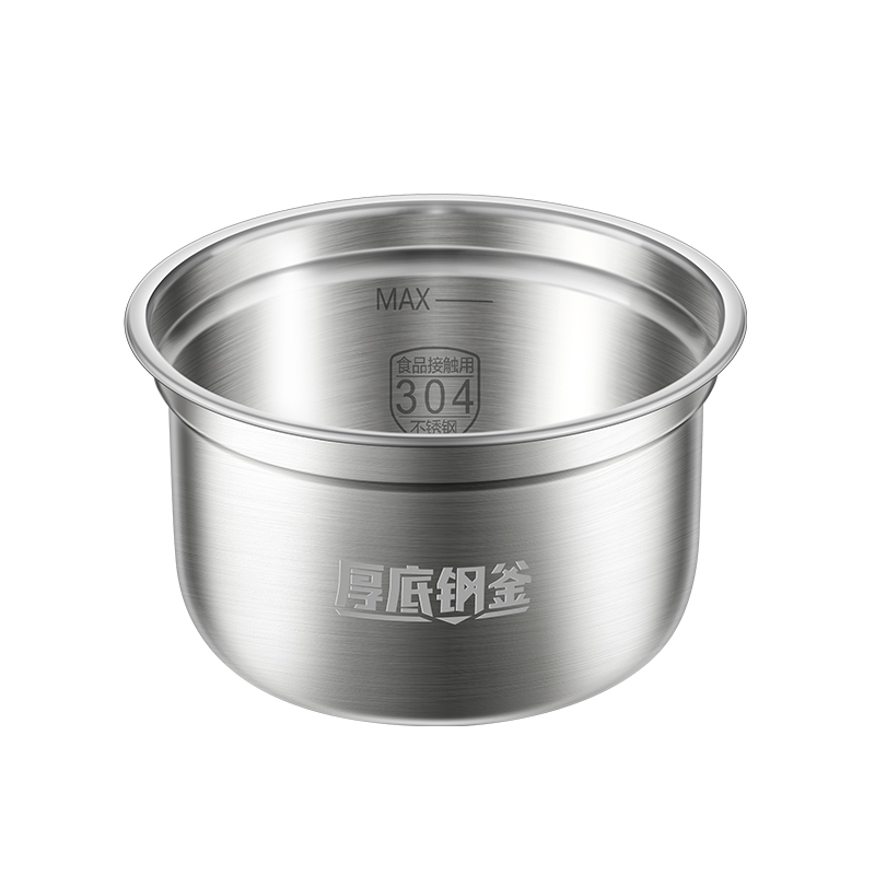 苏泊尔 电压力锅 5L SY-50FC21高清大图