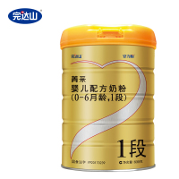 完达山菁采婴儿配方奶粉1段800克听 适用0-6个月的宝宝 安力聪