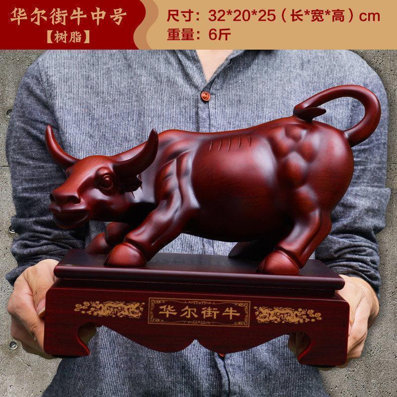 美帮汇华尔街牛摆件大号工艺品生肖牛办公室桌摆件树脂公司店铺开业礼品高清大图
